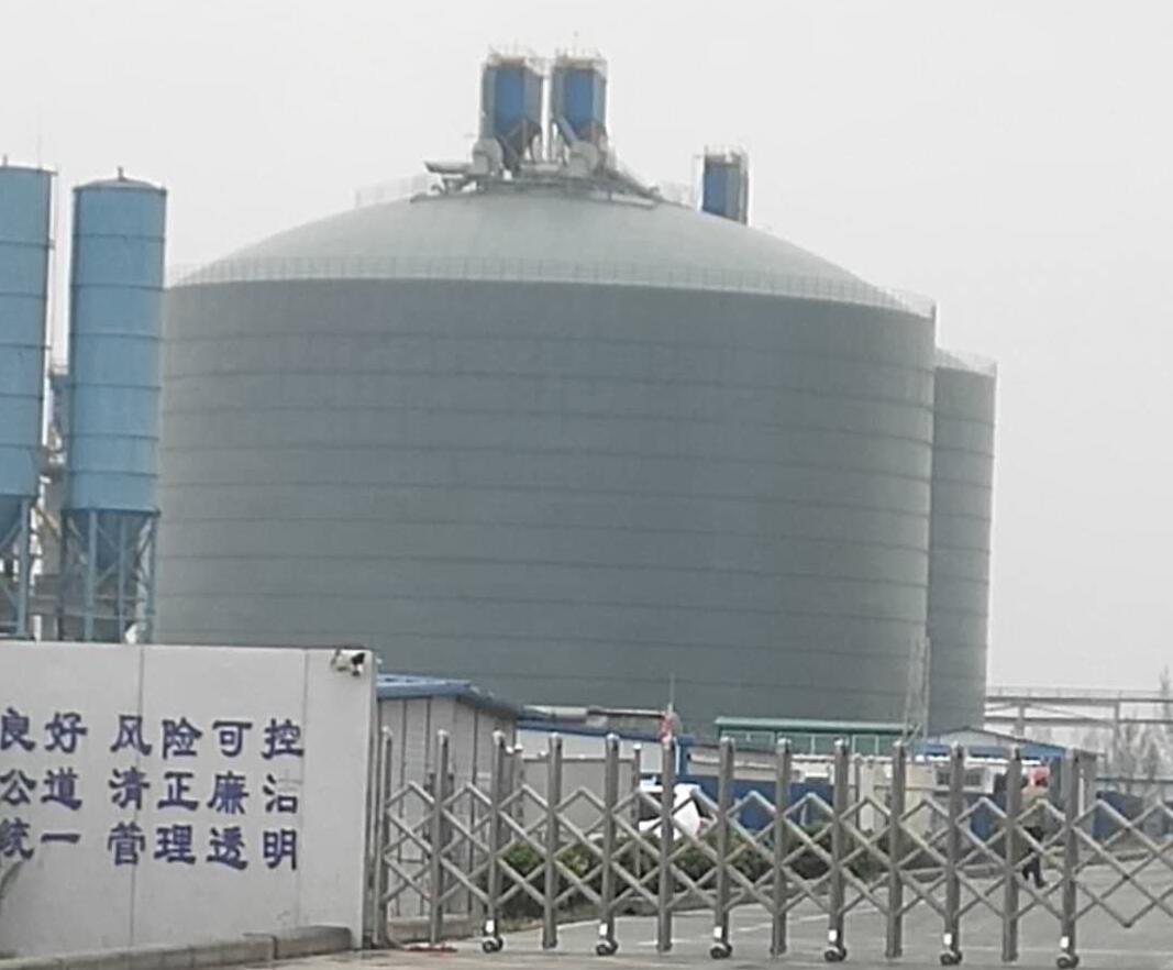 永修4万吨粉煤灰储存库