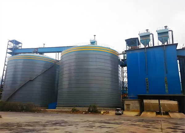 永修球团钢板仓